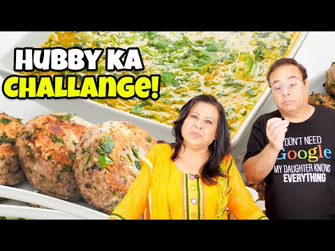 Hubby Se Mila Challenge! Kya Mein Pora Kar Sakhongi? Dal & Kabab Recipe in Urdu Hindi - RKK