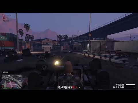 GTA5 Live@24/7/2021 - GTA 終於有update  今次係鬥車!!