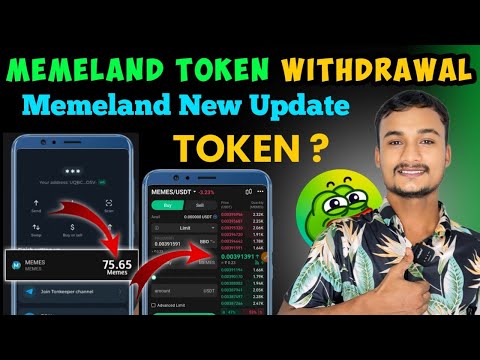 Finally Memeland withdrawal start | Memeland New Update Today | Memeland Real or fake 🤔