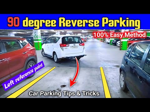 90 degree Car Reverse Parking Technique | Car Reverse Parking Tips and Tricks | Car Parking