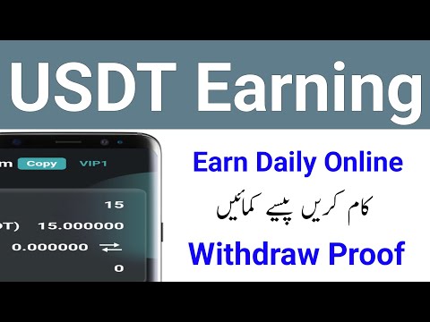 Daily Withdrawal Usdt Earning App 2024 - Best Usdt Investment App - Make Money Online in Pakistan