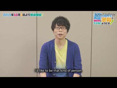 [ENG SUBS] CHOYOYU! Countdown - Majima Junji