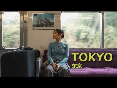 Ep.01 东京早秋🍂｜上野公园游园会｜新加坡飞日本｜带着单车去旅行【Tokyo to Osaka by Bike】