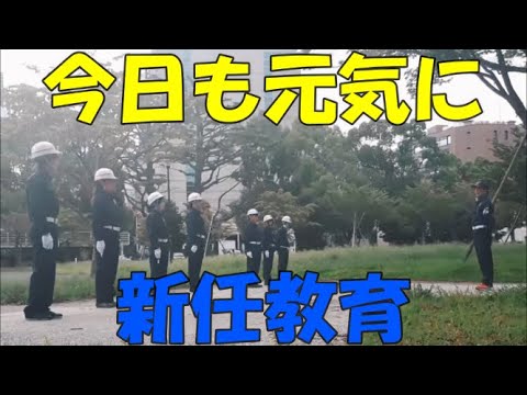 【株式会社イージス】沢渡公園の木を撮影していたら・・・