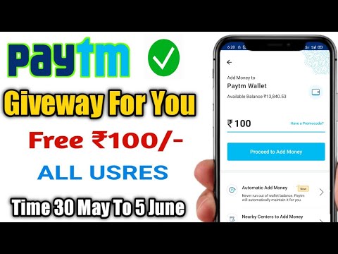 Paytm ₹100 Free Giveway || Paytm money Earning App | Paytm Best Earning Apps | Paytm add money offer