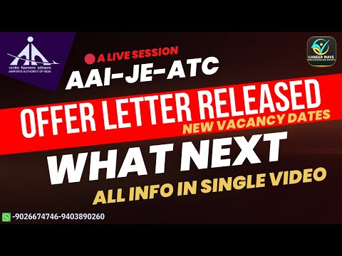 🎯 OFFER LETTER RELEASED 🤩🤩 AAI ATC  | Upcoming AAI ATC Vacancies 🎯 |#aaiatc2024 #aaijeatc