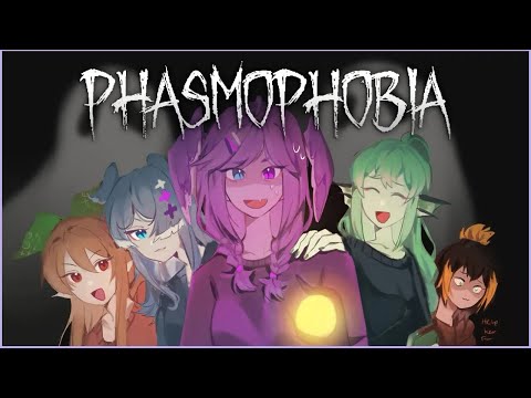 【PHASMOPHOBIA】20 games... free me 【NIJISANJI EN | Selen Tatsuki】