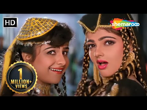 Haanji Haan Maaf Karna |  हाँ जी हाँ माफ करना | Waqt Hamara Hai(1993) | Mamta Kulkarni,Ayesha Jhulka