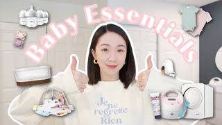 2022 BABY ESSENTIALS｜新生儿好物三个月使用体验｜详细清单🧾 ｜带娃神器