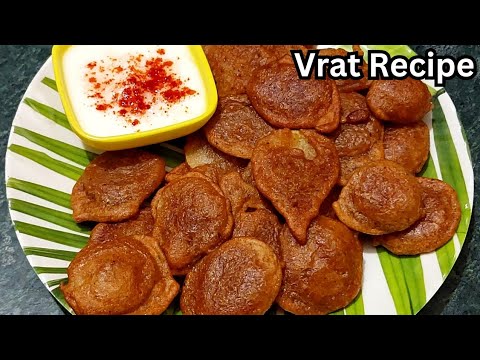 5 मिनट में बनने वाले क्रिस्पी आलू के पकोड़े | Vrat Recipe Aloo Ke Pakode Snacks Recipe