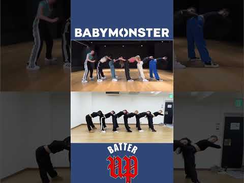 BABYMONSTER-'BATTER UP!踊ってみた