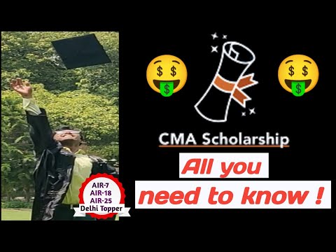 CMA Scholarship 2023 | Scholarship for CMA Students | Learn with Aman #cma #icmai #scholarship