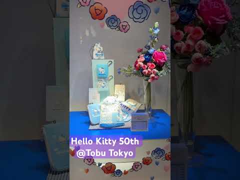 Hello Kitty 50th at Tobu Tokyo