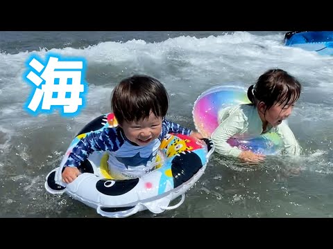 初めての海水浴は天国と地獄でした...【４歳と１歳】