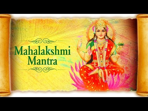 Laxmi Mantra - Om Hreem Shreem Lakshmi Bhyo Namaha | Laxmi Mantra For Money, Business