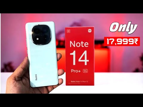 Redmi Note 14 Series Confirm Price In India Out Before Launch | Redmi Note 14 Series Price In India