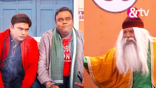 Bhabi Ji Ghar Par Hai | टीका-टिल्लू को मिलेगा 440 का झटका!