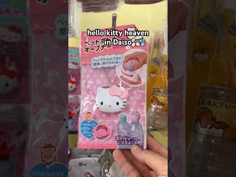 #hellokitty heaven in #daiso 🩷 #daisofinds #daisohaul #sanrio #sanriocharacters #cutecore