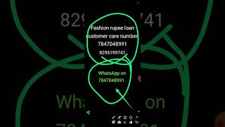 Fashion rupee real or fake solution app #earnmoneyonline #newloanappwithoutincimeproof