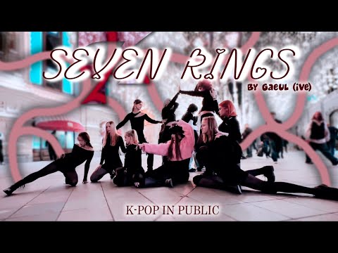 [POP IN PUBLIC|ONE TAKE]IVE GAEUL 아이브 가을 '7 Rings' dance cover by DRAMA