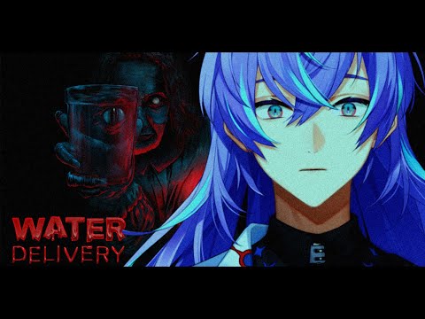 【Water Delivery】るーべーイーツ配達員です（水タイプ）【星導ショウ/にじさんじ】