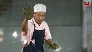 普洱茶：鲜叶到成品的制作过程 | Pu'er Tea： The processing technology from fresh leaves to finished products