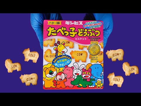 ASMR -animal shaped biscuits  to SandWich