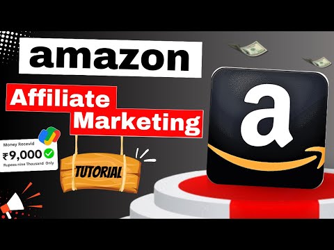 Amazon affiliate account kaise banaye | Amazon affiliate marketing | Affiliate marketing |