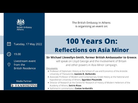 ‘100 Years On: Reflections on Asia Minor’