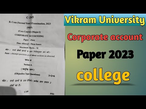 corporate account paper 2023! Vikram University paper!! corporate account privese year paper