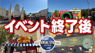 【USJ イベント終了後のパークは？ドンキーコングは？】混雑予想・待ち時間 2025.1月7日撮影分 universal studios japan｜お出かけマスターKEN