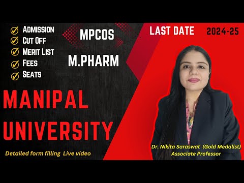 Manipal M. Pharm Admission 2024 | Manipal College of Pharmaceutical Sciences | GPAT & Non GPAT seats