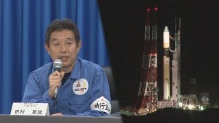 情報衛星打ち上げ延期 機器トラブルで原因調査