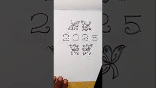 Happy new year muggu #muggulu #2025 #easywithparnika #happynewyear #shorts #trendingshorts #viral