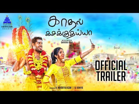 Kadhal Kasakuthaiya | Official Trailer #2 | Dhruvva | Venba | Dharan Kumar | Dwarakh Raja