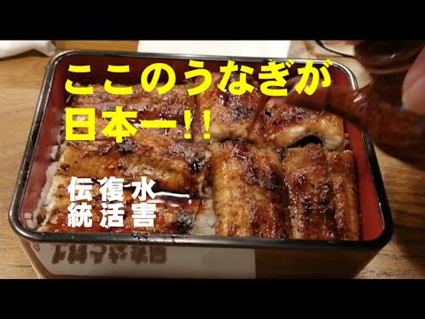 九州道　途中下車して食べる価値があるお店