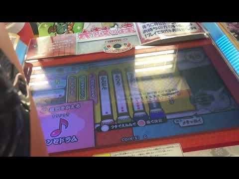 【太鼓の達人  AC】見たことのない景色(裏) フルコンボ