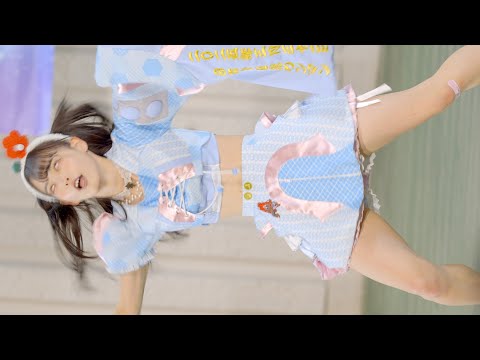 にっぽんワチャチャ -「コール ～最後まで言えるかな？」4K | HNGSONIC2024 -秋- / 上野恩賜公園野外ステージ@241130