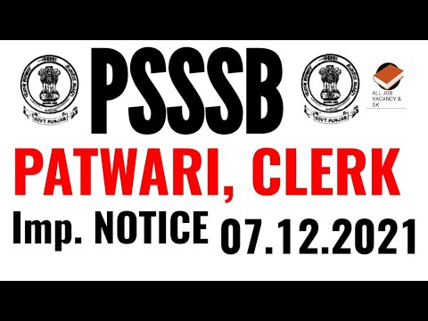 PSSSB CLERK | PUNJAB PATWARI | Very Important Notice || PSSSB | PSSSB | PSSSB RECRUITMENT ||