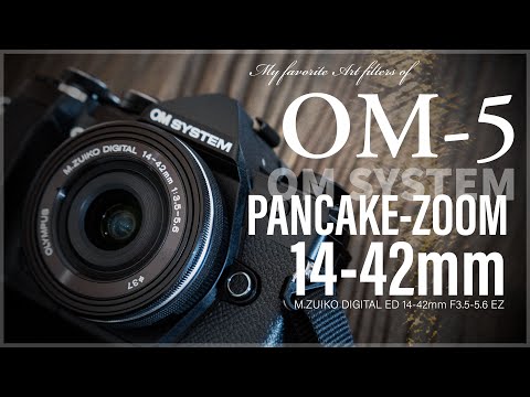 【OM-5が化ける】ミラーレスなのに便利コンデジ化！？電動パンケーキズームレンズ「M.ZUIKO DIGITAL ED 14-42mm F3.5-5.6 EZ」【OM SYSTEM】