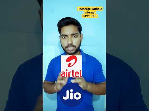 How to recharge without internet? | bina internet ke kaise recharge | Sagar Site