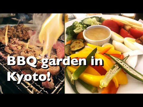 Where to eat in Japan: Night BBQ in Kyoto! at Mar Cafe マールカフェ  (Kyoto 京都)