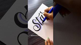 Lettering Star! #shorts #lettering #calligraphy #art