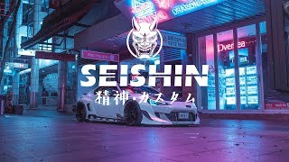 Swift's V3 Rocket Bunny 86 | Seishin Build | 4K