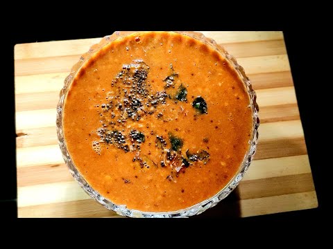 പരിപ്പു തീയൽ / how to make parippu theeyal / Ruchikoottuspecial