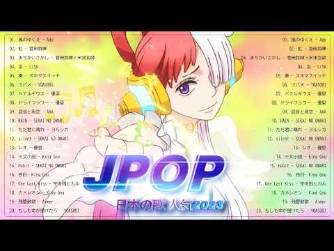 『2023最新版』 最近流行りの曲40選🎀新曲 2023 JPOPメドレー 最新曲 2023🎀2023ヒット曲メドレー🎀YOASOBI, Ado, 米津玄師, スピッツ,Kanaria,優里