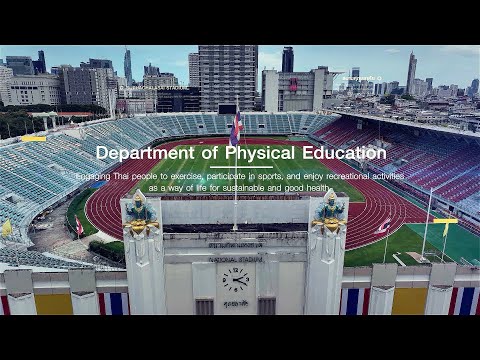 VDO Present Department of Physical Education