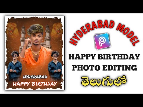 Hyderabad Model Photo Editing in picsArt || hyderabad model birthday banner photo editing in Telugu