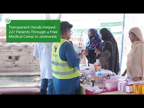 Our Free Medical Camp in Jaranwala Brought Quality Healthcare to the Needy (JUNE 28, 2024)