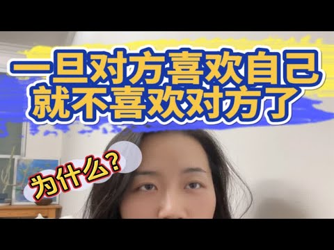 1、不配得感❌2、框架感✅情感共鸣 那些活得通透的人类 坚持做长期正确的事 人间清醒 心理咨询师